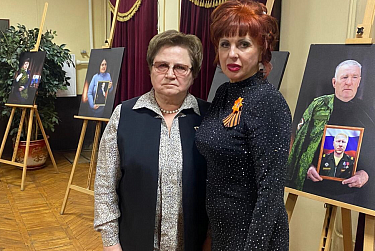 Активисты женского движения побывали на премьере спектакля-концерта «Героям России»